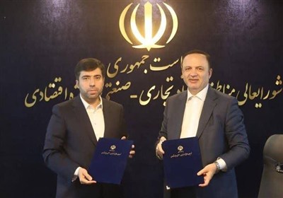 معاون وزیر اقتصاد: مذاکرات گسترده با چین برای جذب سرمایه‌ در جریان است