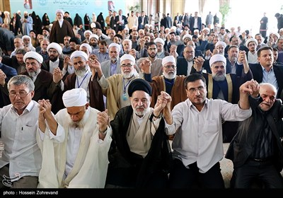 سی و نهمین کنفرانس بین المللی وحدت اسلامی