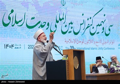 سی و نهمین کنفرانس بین المللی وحدت اسلامی