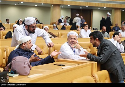 سی و نهمین کنفرانس بین المللی وحدت اسلامی