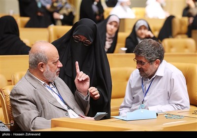 سی و نهمین کنفرانس بین المللی وحدت اسلامی