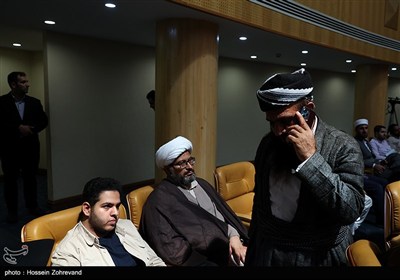 سی و نهمین کنفرانس بین المللی وحدت اسلامی