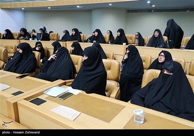 سی و نهمین کنفرانس بین المللی وحدت اسلامی