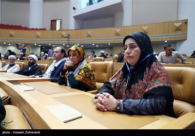 سی و نهمین کنفرانس بین المللی وحدت اسلامی