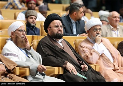 سی و نهمین کنفرانس بین المللی وحدت اسلامی