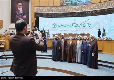 سی و نهمین کنفرانس بین المللی وحدت اسلامی
