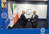تفاهمنامه همکاری بانک تجارت با هلدینگ پتروشیمی خلیج فارس