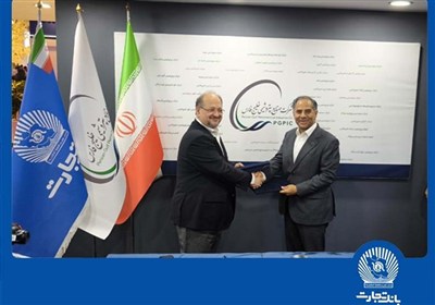 تجارت،بانك،پتروشيمي
