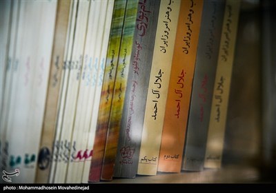 خانه موزه سیمین و جلال