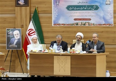 همایش وحدت علمای شیعه و اهل سنت در دانشگاه آزاد بجنورد
