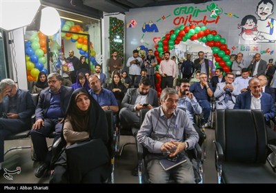 افتتاح سرزمین اسباب بازی