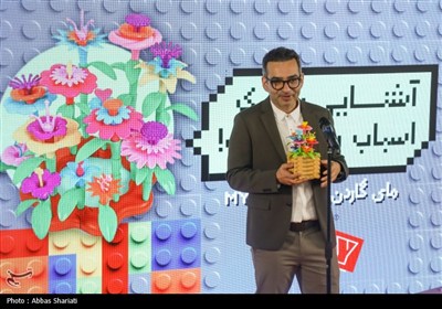 افتتاح سرزمین اسباب بازی