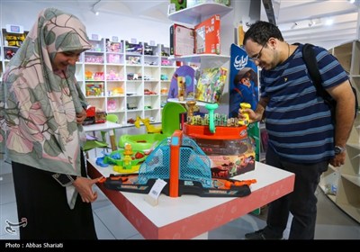 افتتاح سرزمین اسباب بازی