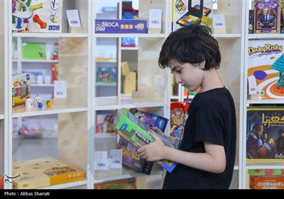 افتتاح سرزمین اسباب بازی