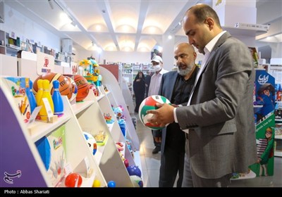 افتتاح سرزمین اسباب بازی