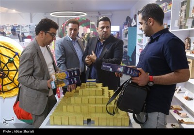 افتتاح سرزمین اسباب بازی