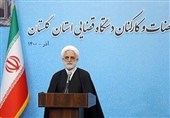 العدوان الصهیونی على قطر .. رئیس القضاء الایرانی: الصهاینة لا یعترفون بأیة حدود