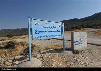 خون حیات در رگ‌های سد شاه قاسم یاسوج خشکید