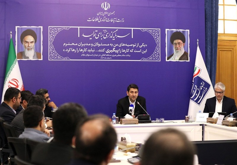 ایران دیجیتال در مسیر تربیت نیممیلیون متخصص فناوری اطلاعات