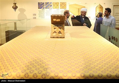 مراسم افتتاح نمایشگاه (آیینه‌های نعت)