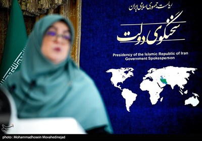 نشست خبری سخنگوی دولت