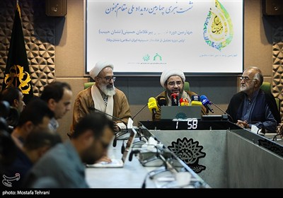 نشست خبری رویداد ملی مقام مجنون