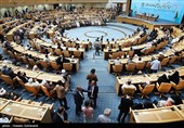 المؤتمر الدولی التاسع والثلاثون للوحدة الإسلامیة