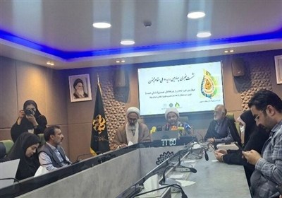 هيئت،بنياد،رويداد،اشاره،جامعه،دعبل،عرصه،تجليل،خزاعي،مجنون،وف ...