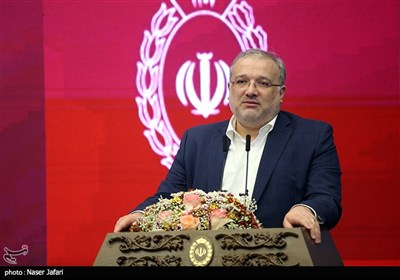 نود و هفتمین سالگرد تاسیس بانک ملی ایران