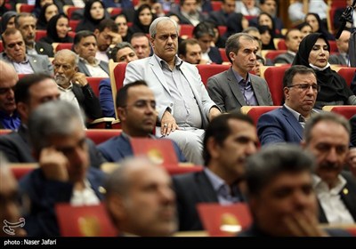 نود و هفتمین سالگرد تاسیس بانک ملی ایران