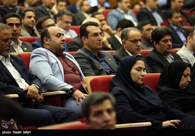 نود و هفتمین سالگرد تاسیس بانک ملی ایران