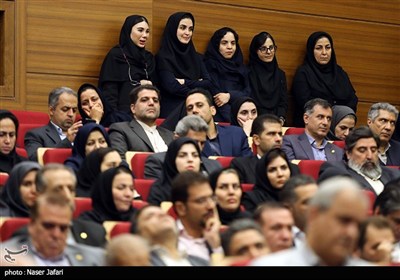 نود و هفتمین سالگرد تاسیس بانک ملی ایران