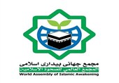 المجمع العالمی للصحوة الإسلامیة یدین العمل الإرهابی الإسرائیلی فی قطر