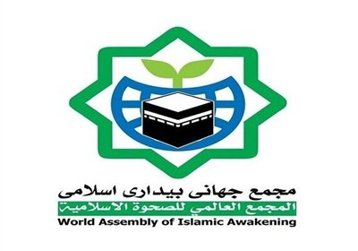 اسلامي،مقاومت،امت،وحدت،اسلام،فلسطين،جهان،غزه،تسليم،سلاح،اشار ...