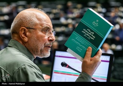 تیتر: جلسه غیر علنی مجلس با حضور رئیس‌جمهور و اعضای هیئت دولت