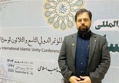 اسلامي،امت،پيامبر،وحدت،كنفرانس،علمي،كارگروه،محتواي،تدوين،تول ...