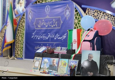 توزیع بیش از 2000 بسته لوازم‌التحریر در شهرستان دیر