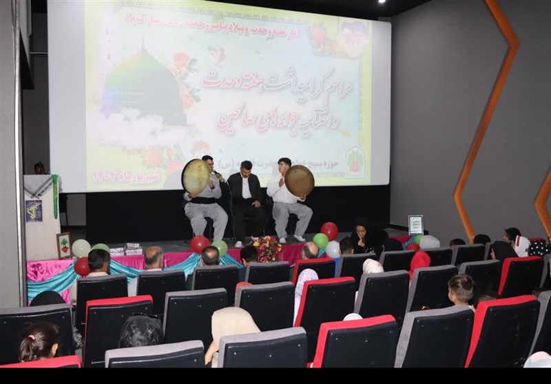 گرامیداشت هفته وحدت در نایسر سنندج+تصاویر