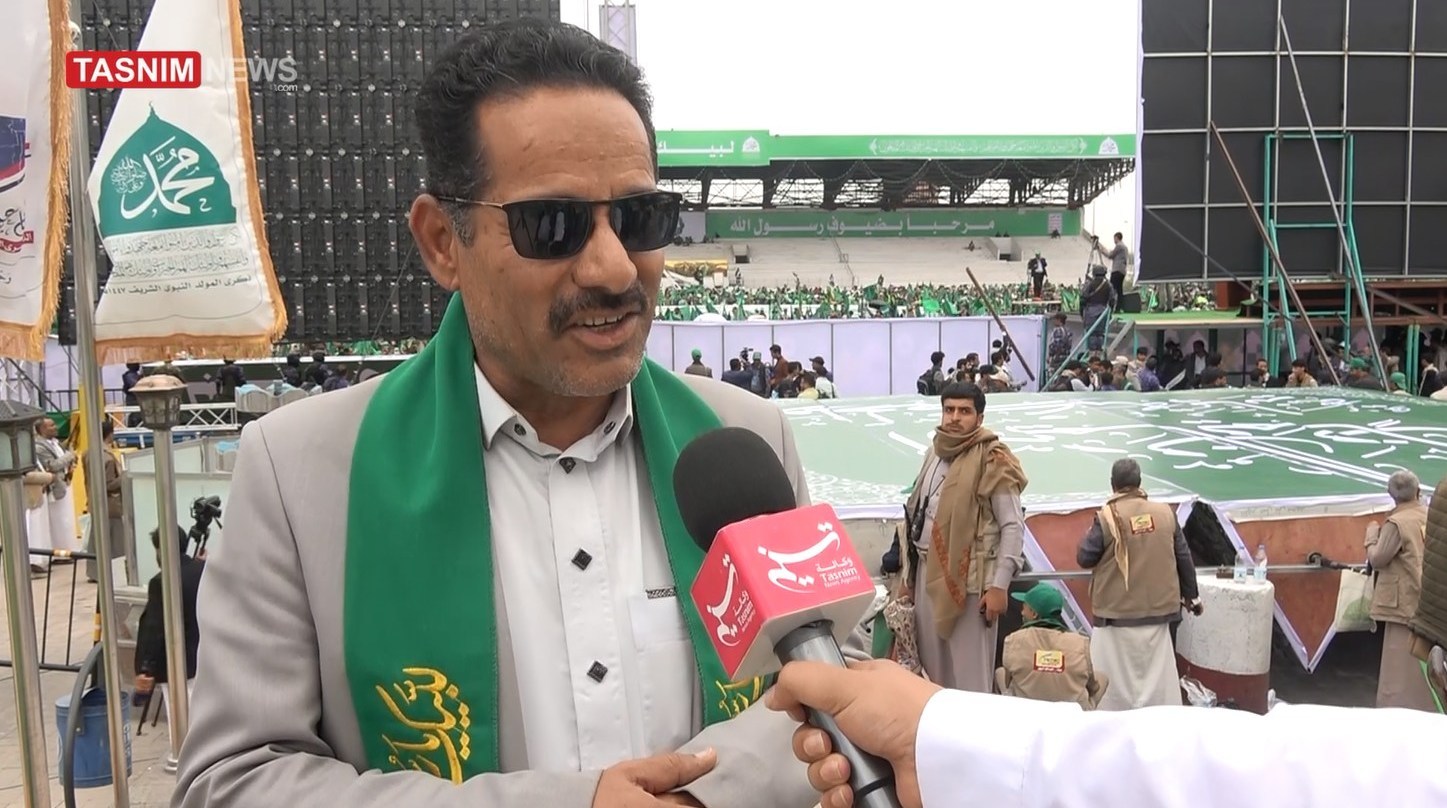 یمن , حضرت محمد (ص) , پیامبر(ص) , صنعاء , 