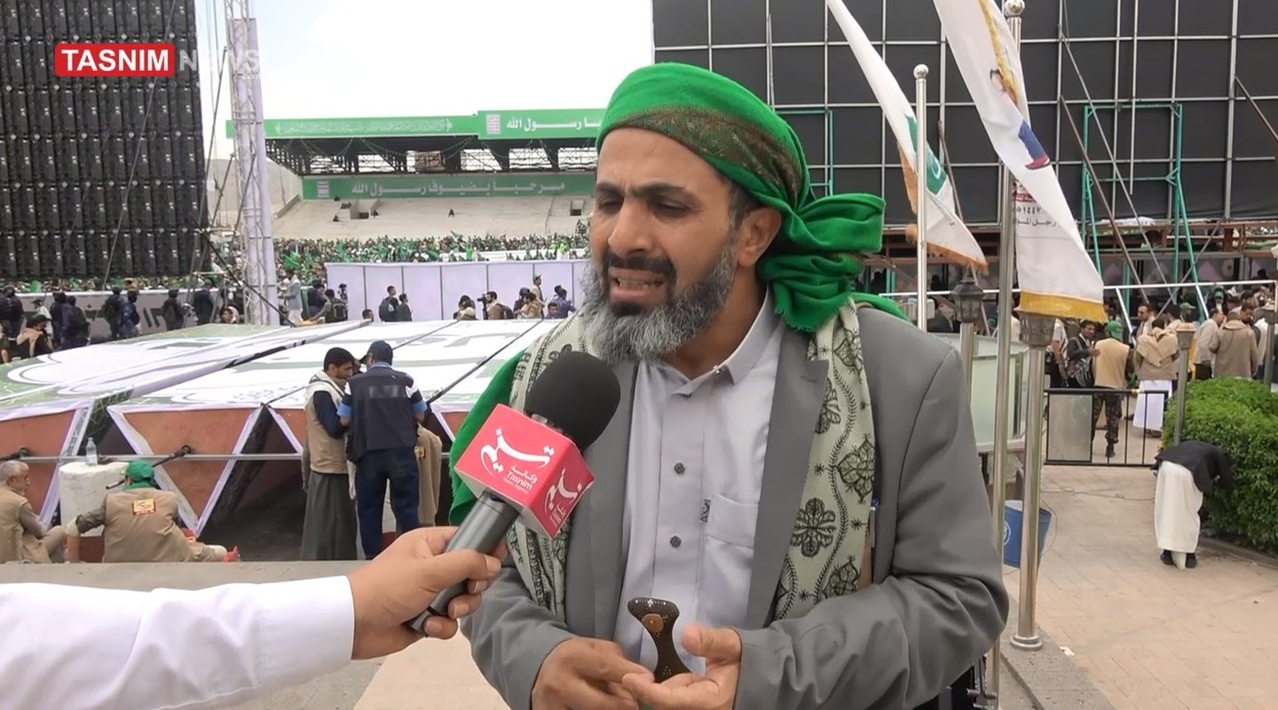 یمن , حضرت محمد (ص) , پیامبر(ص) , صنعاء , 