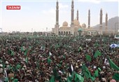 Yemen Rallies for Gaza’s Freedom, Defying Israeli Aggression