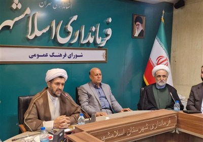 هفته،اسلامشهر،فرهنگي،آب،فرهنگ،شهرستان،اشاره،قرآني،فرماندار،ن ...
