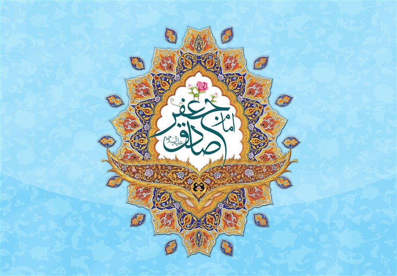 مکتب امام صادق (ع)؛ نقطه عطف تمدن اسلامی و بنیان‌گذار عقلانیت دینی