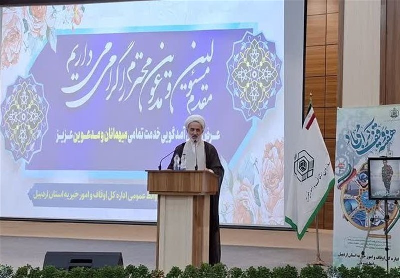 جایگاه وقف در بین مردم باید توسعه یابد