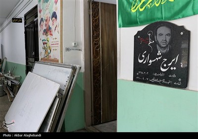 اجرای طرح شهید عجمیان در البرز