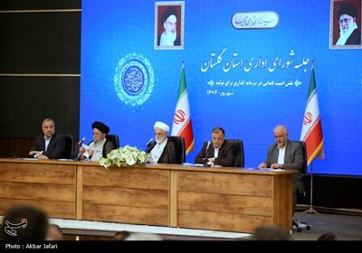 جلسه شورای اداری استان گلستان با حضور قاضی‌القضات