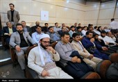 برگزاری چهارمین گردهمایی بین المللی وحدت اقوام، ادیان و مذاهب