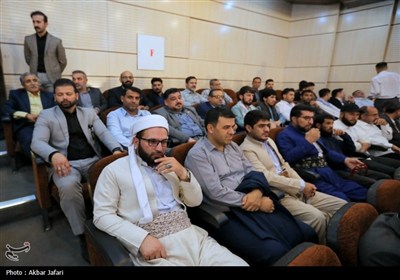 برگزاری چهارمین گردهمایی بین المللی وحدت اقوام، ادیان و مذاه ...