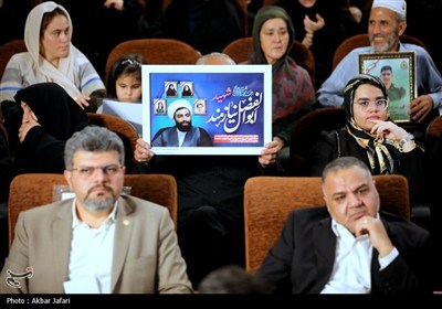 برگزاری چهارمین گردهمایی بین المللی ودت اقوام، ادیان و مذاهب