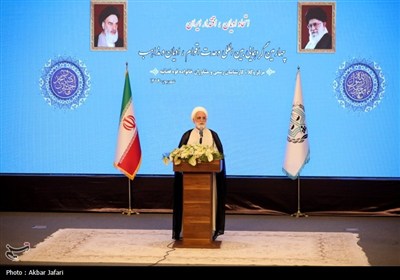 برگزاری چهارمین گردهمایی بین المللی ودت اقوام، ادیان و مذاهب